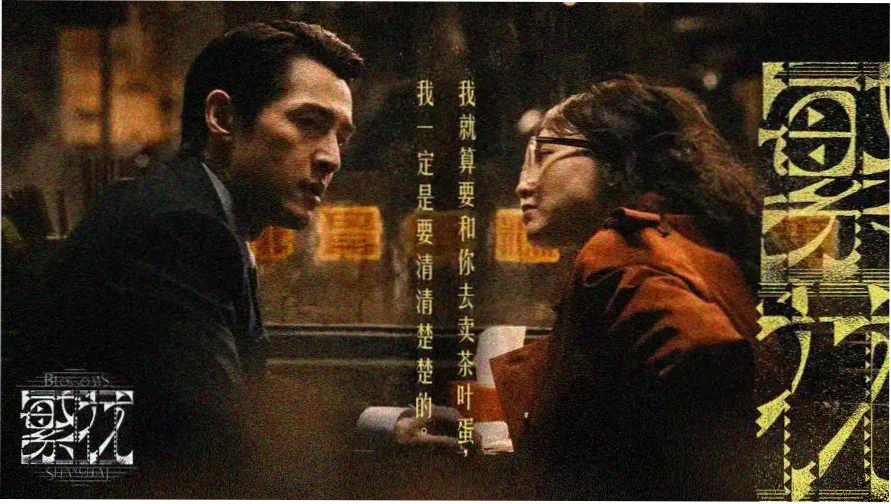 萝卜影视推荐 星际穿越