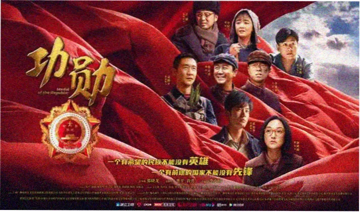 萝卜影视推荐 盗梦空间